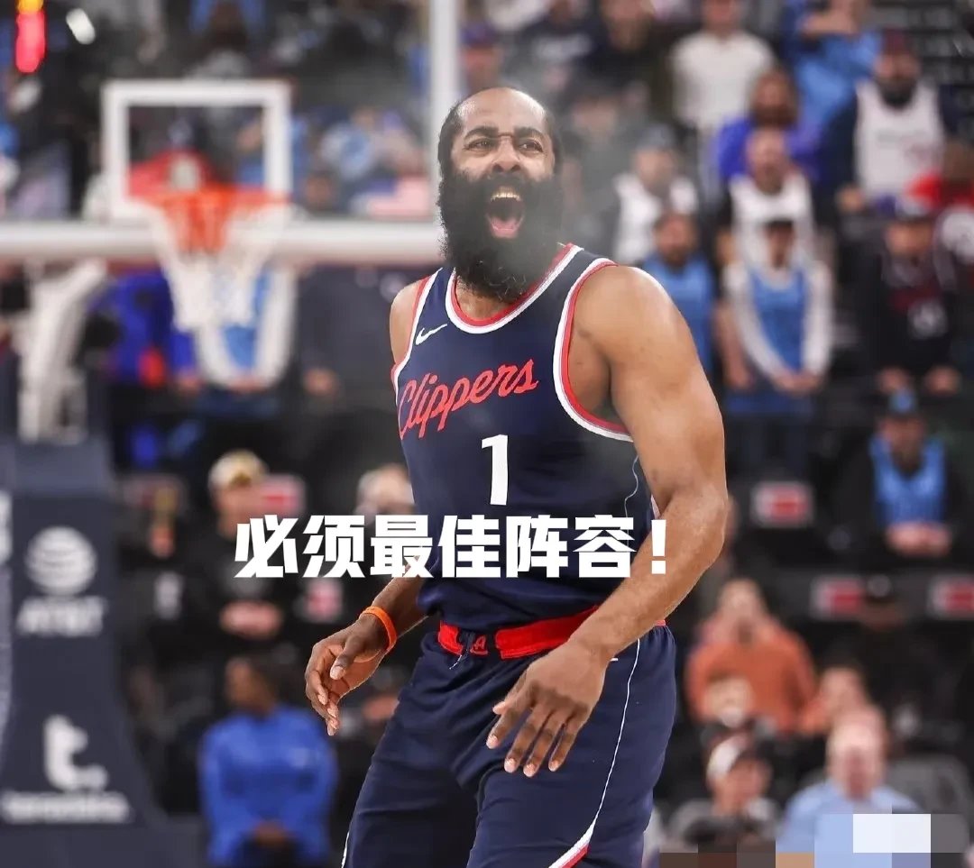 哈登重返赛场，最后时刻胜出首场状态出色，利物浦观众沸腾！