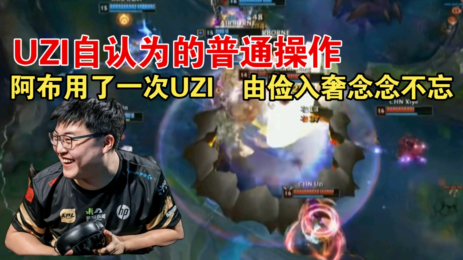 Uzi与40激战日本队分钟,出色防守胜负难料!,大坂直美焦点对战比赛高潮迭起的简单介绍 Uzi与40激战日本队分钟,出色防守胜负难料!,大坂直美焦点对战比赛高潮迭起的简单介绍