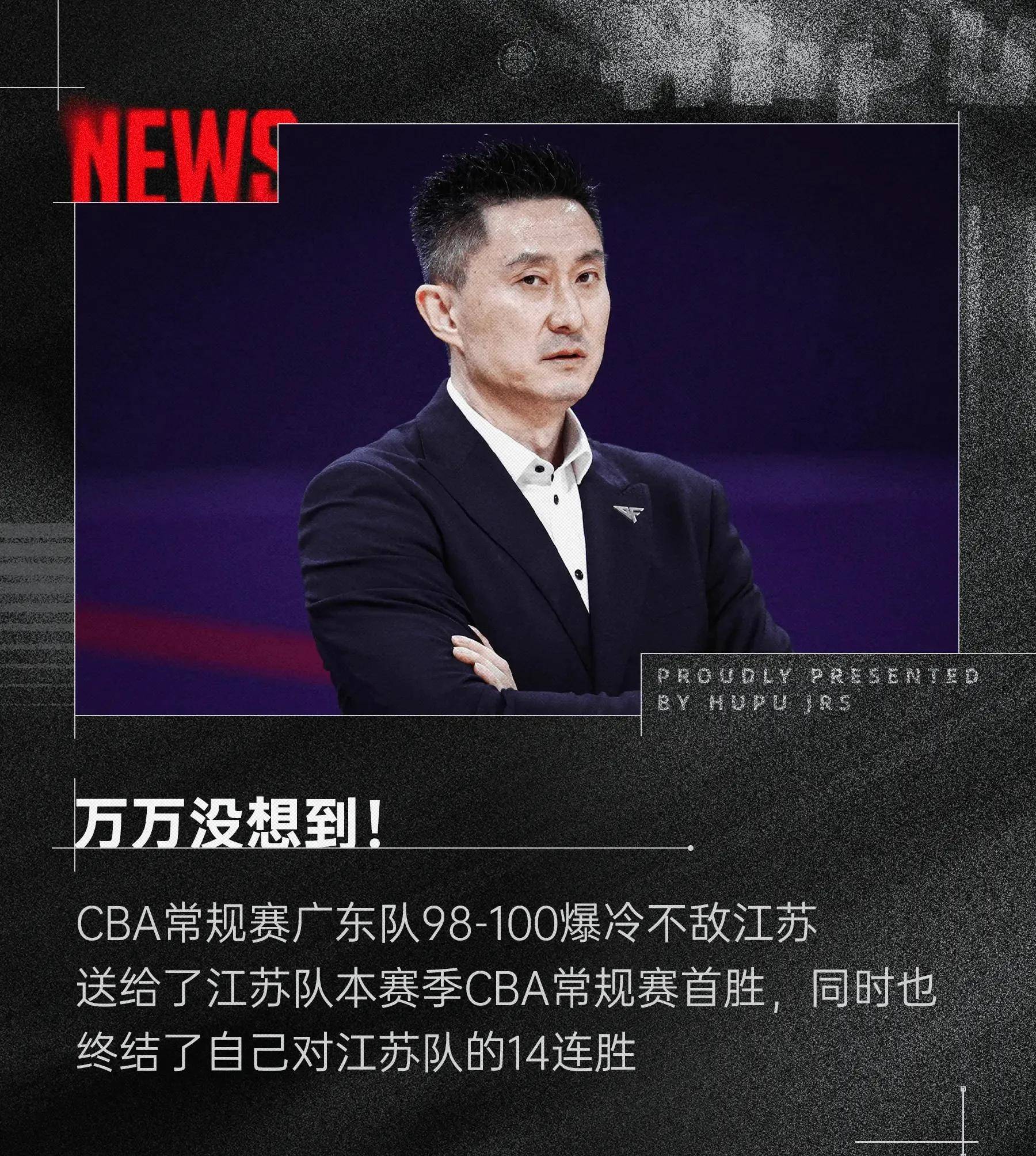 九游-英超倒计时，广东宏远今晨内部沟通，细节引发关注，震撼外界，临场指挥获称赞的简单介绍-九游