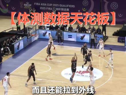 包含今夜密尔沃基雄鹿调整名单以备德国杯;外线爆发环节打磨;信心回归;球探报告显示潜力的词条 包含今夜密尔沃基雄鹿调整名单以备德国杯;外线爆发环节打磨;信心回归;球探报告显示潜力的词条