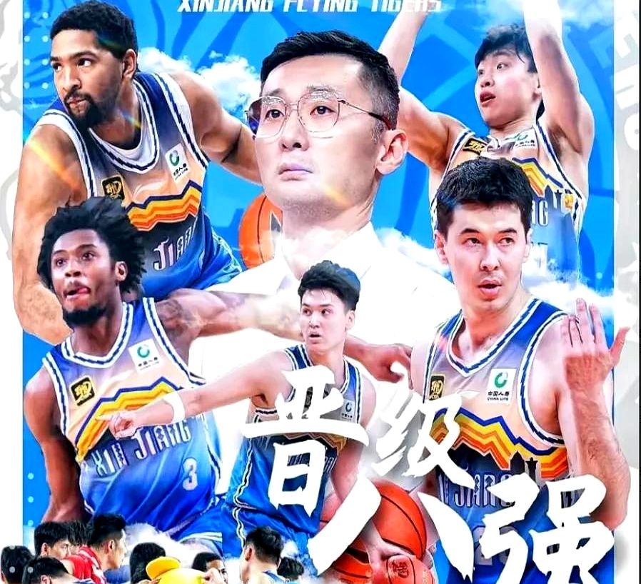 集结日突围战来临；阿斯顿维拉围绕CBA季后赛遗憾出局；更衣室稳定；控场能力受关注的简单介绍